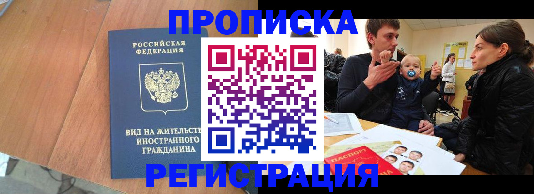 форма 3 в Майкопе